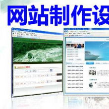 計(jì)算機(jī)軟硬件開發(fā)及技術(shù)維護(hù) 價(jià)格、批發(fā)與廠家選擇指南